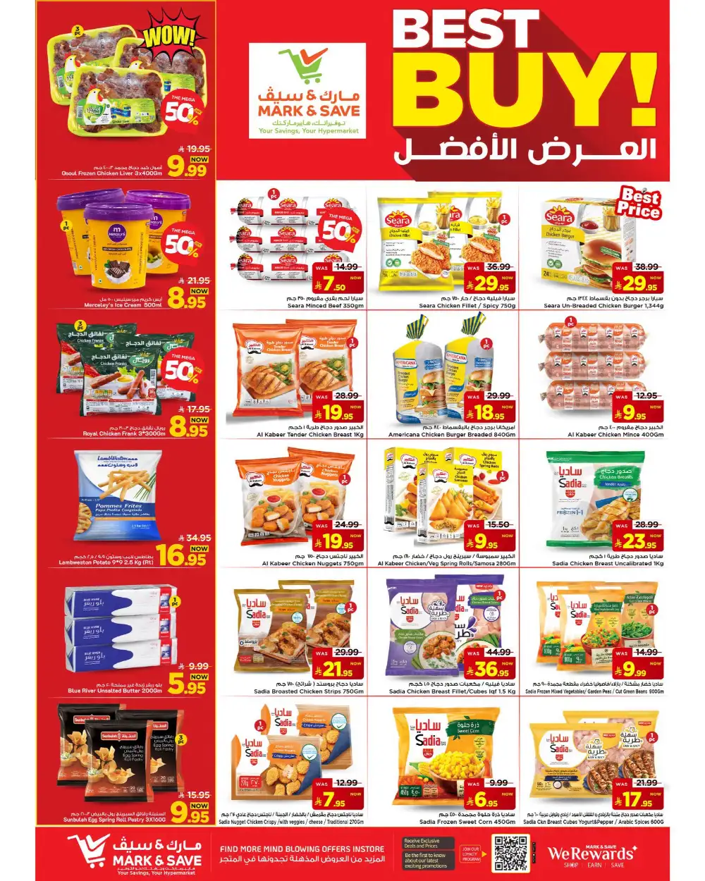 Mark & Save Flamingo Mega Mid Year Deals | Latest Leaflets page 4