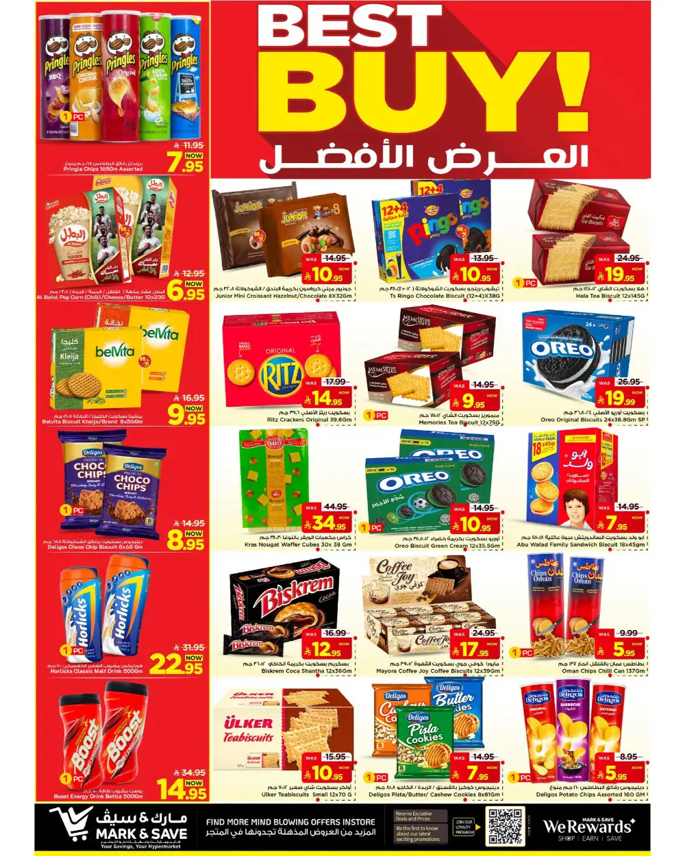 Mark & Save Flamingo Mega Mid Year Deals | Latest Leaflets page 6