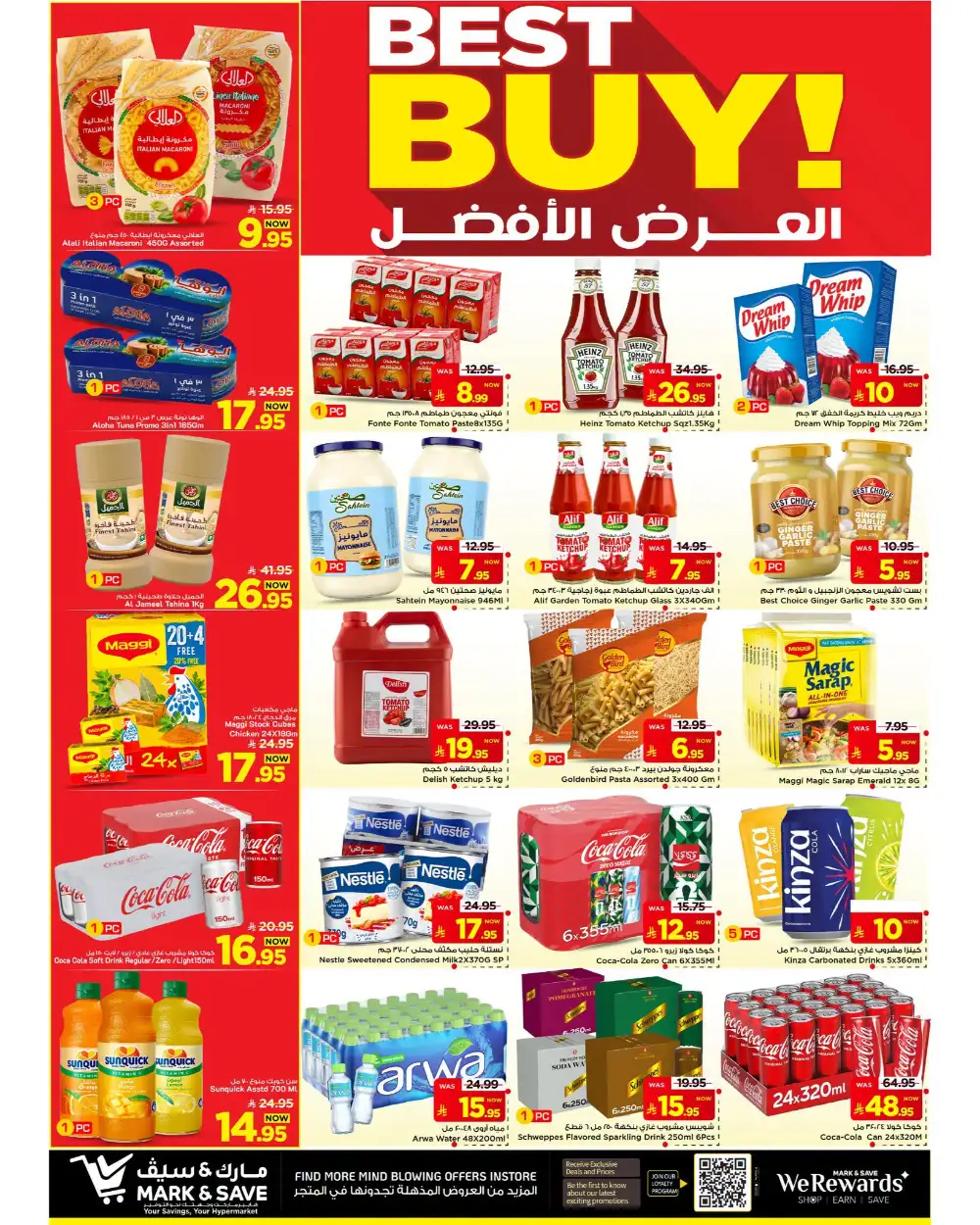 Mark & Save Flamingo Mega Mid Year Deals | Latest Leaflets page 7