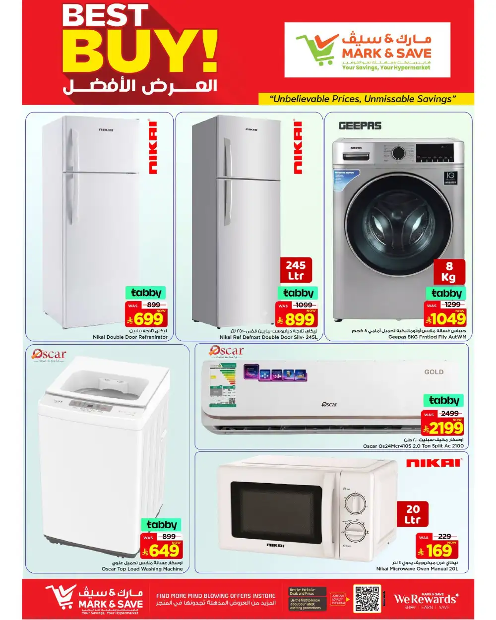 Mark & Save Flamingo Mega Mid Year Deals | Latest Leaflets page 12