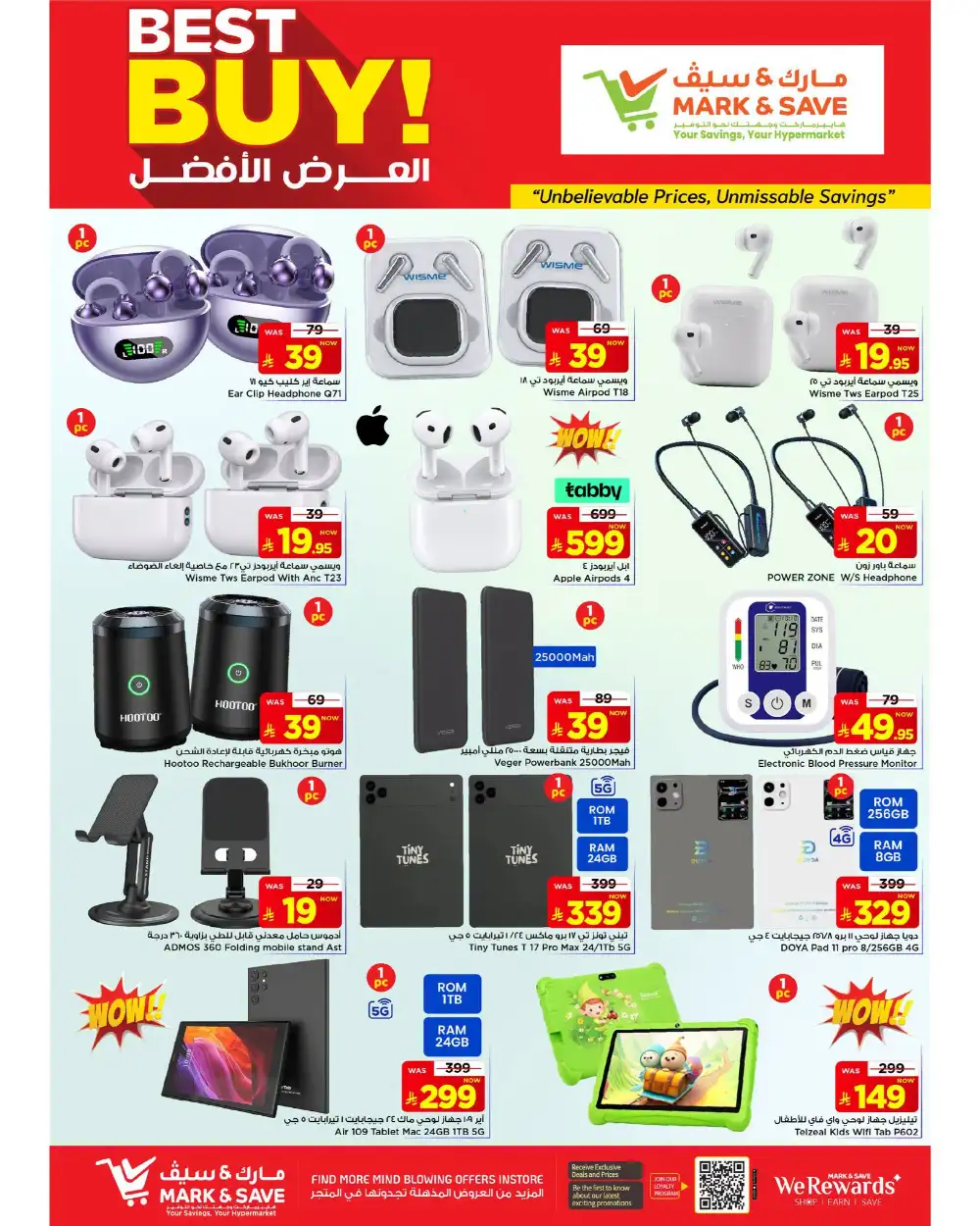 Mark & Save Flamingo Mega Mid Year Deals | Latest Leaflets page 14