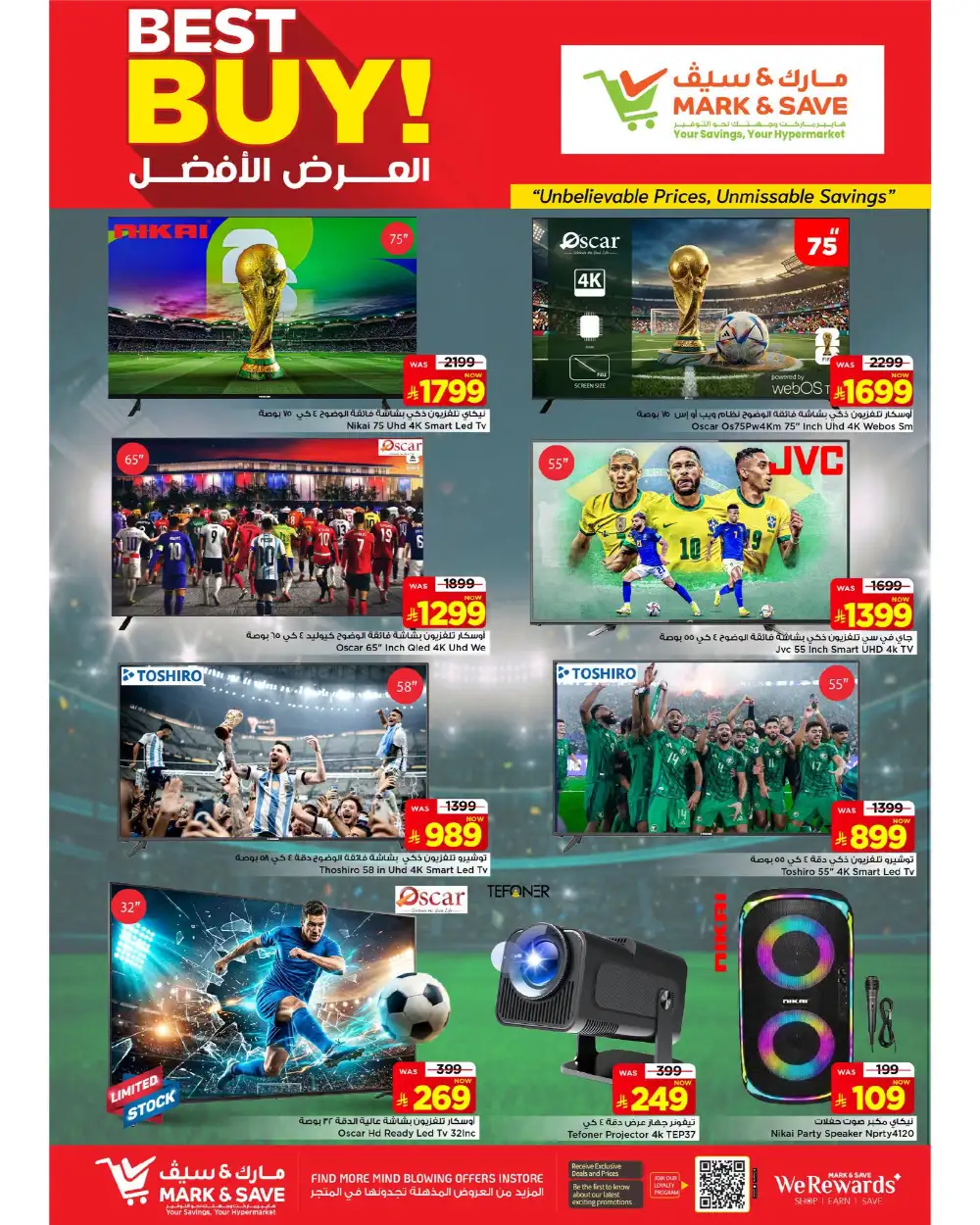 Mark & Save Flamingo Mega Mid Year Deals | Latest Leaflets page 15