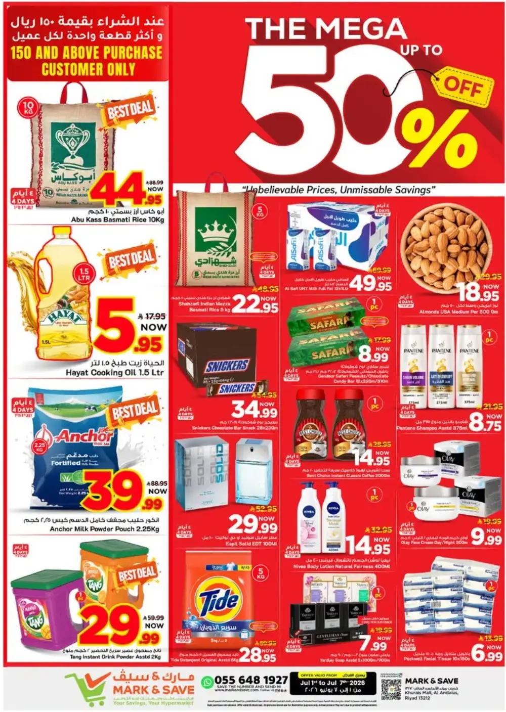Mark and Save Khurais Mega Mid Year Deals & Latest Leaflets page 1