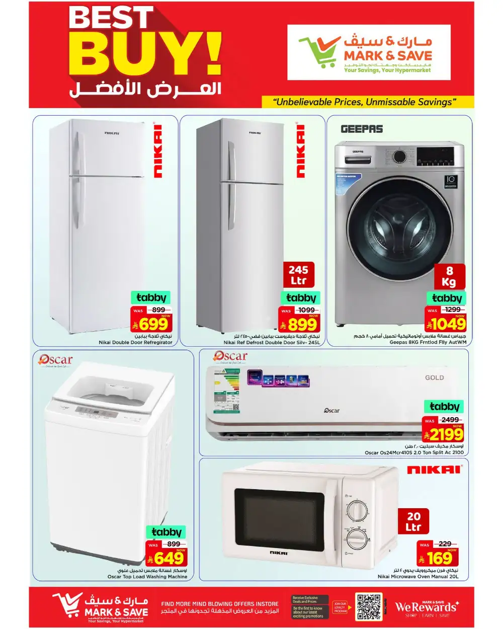 Mark and Save Khurais Mega Mid Year Deals & Latest Leaflets page 10