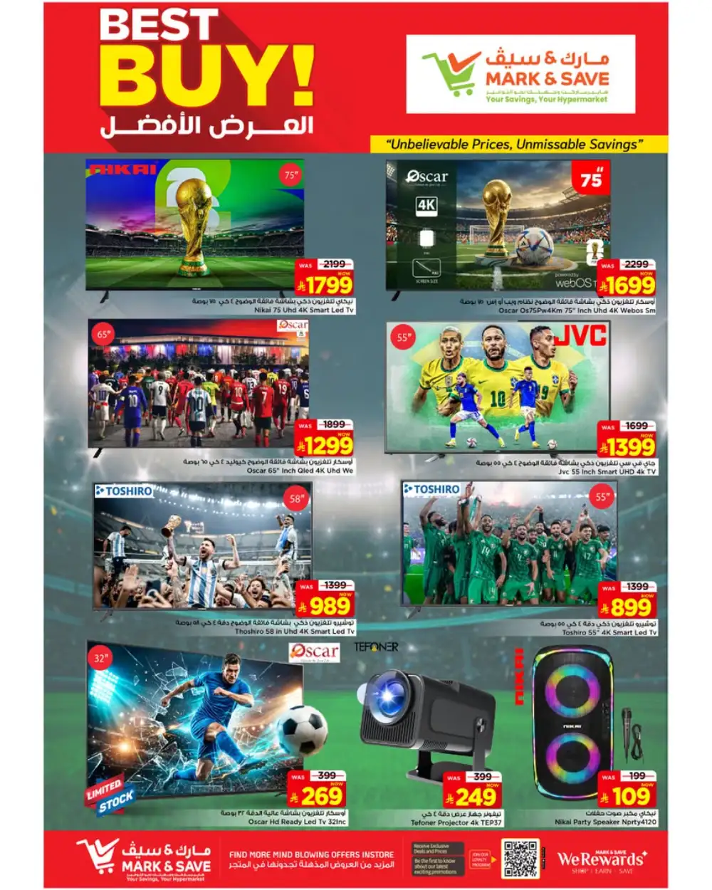Mark and Save Khurais Mega Mid Year Deals & Latest Leaflets page 19