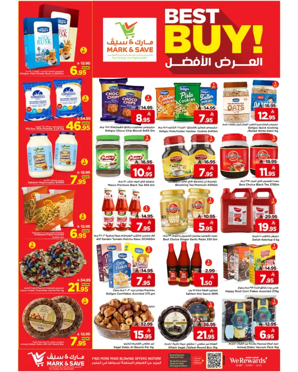 Mark and Save Khurais Mega Mid Year Deals & Latest Leaflets page 7