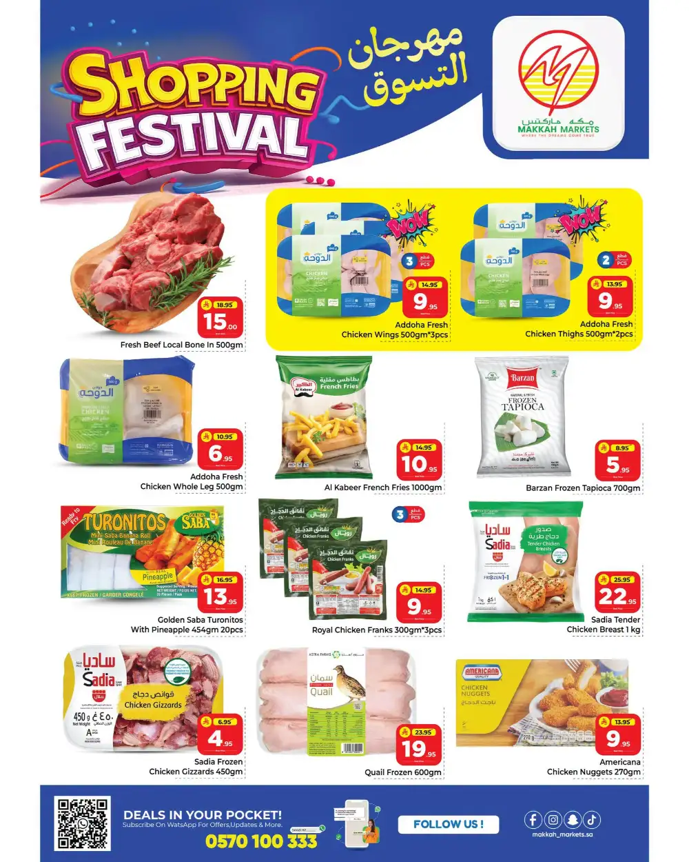 Makkah Markets Malaz Weekly Offers & Latest Leaflets page 3