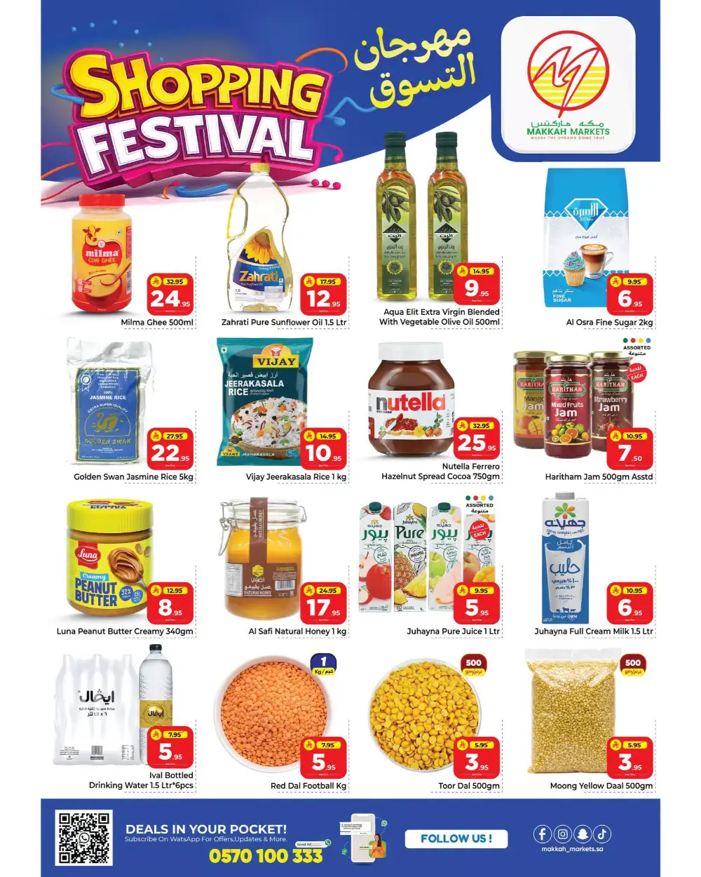 Makkah Markets Malaz Weekly Offers & Latest Leaflets page 6