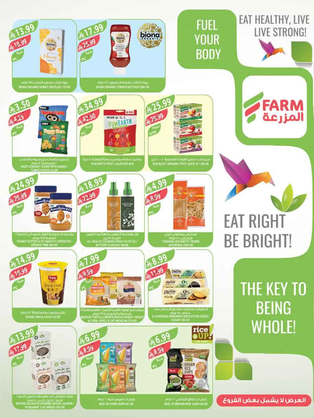 Weekly Offers & Latest Leaflets page 35
