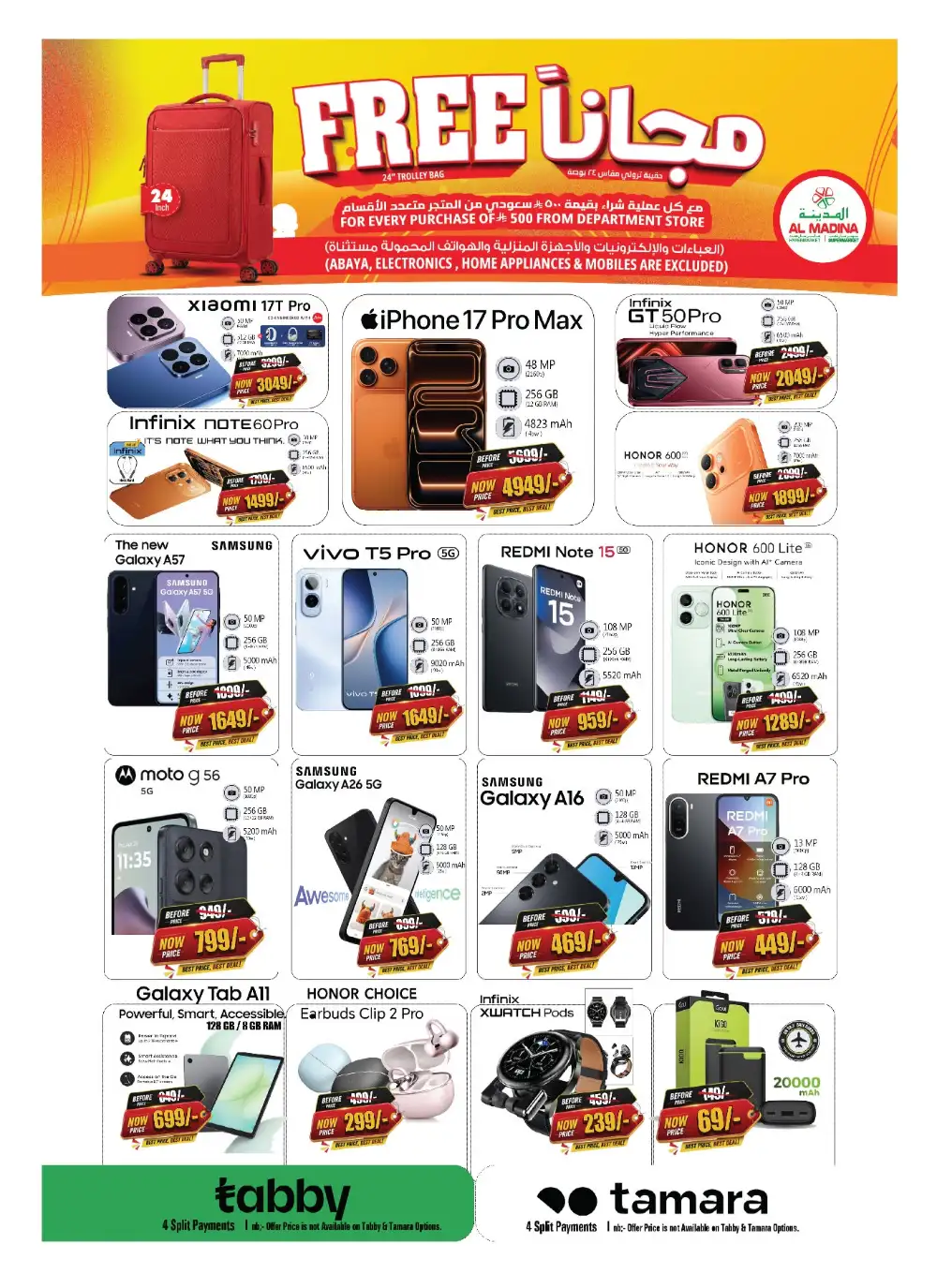 Al Madina Hypermarket Batha Weekly Offers & Latest Leaflets page 29