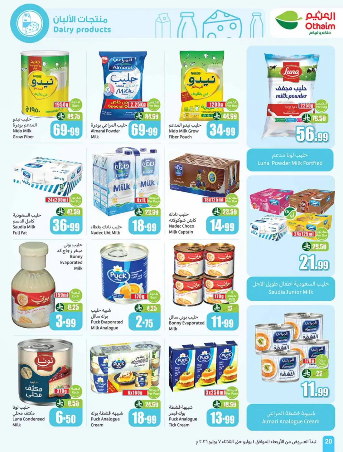 Othaim Markets Weekly Offers & Leaflets page 20