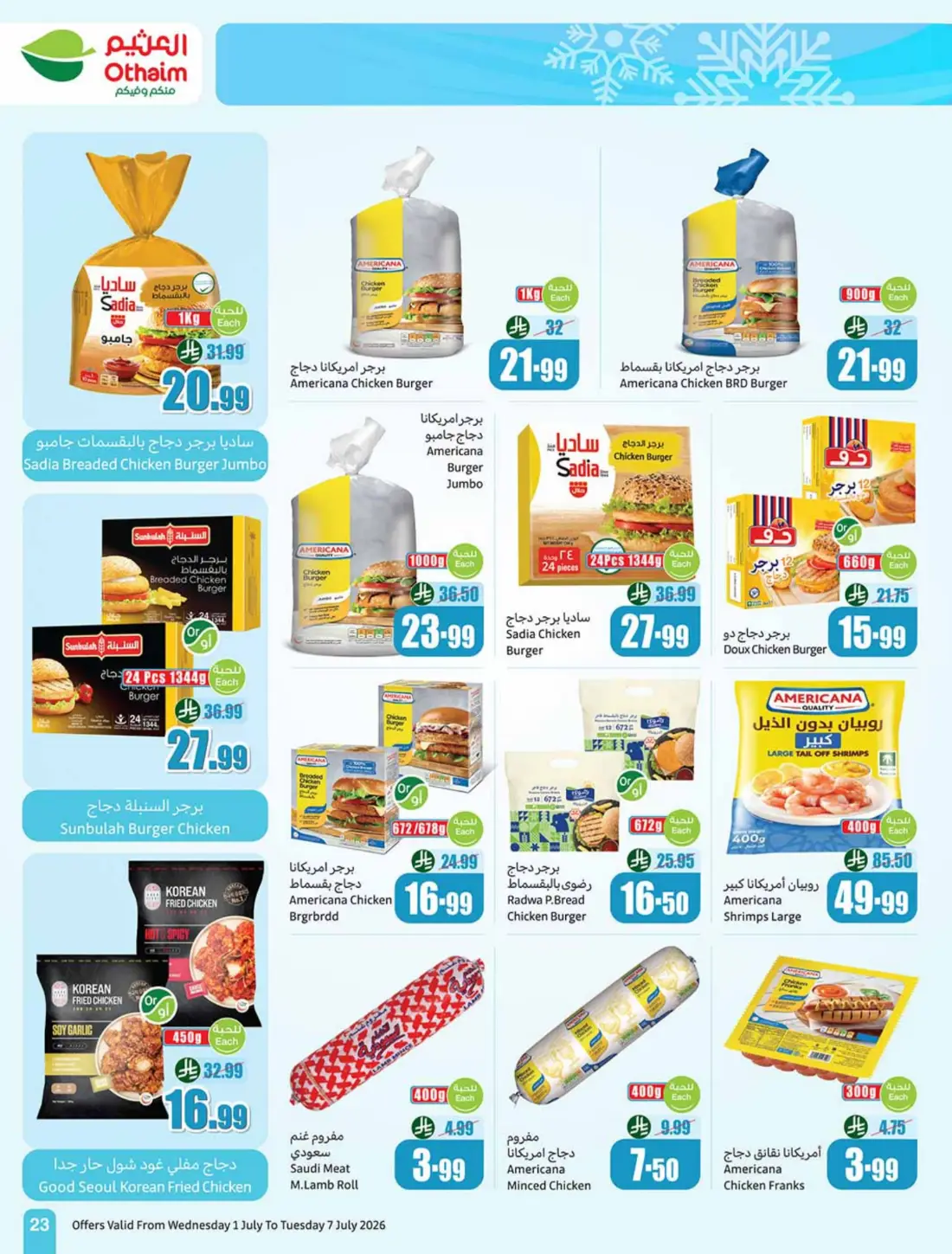 Othaim Markets Weekly Offers & Leaflets page 23