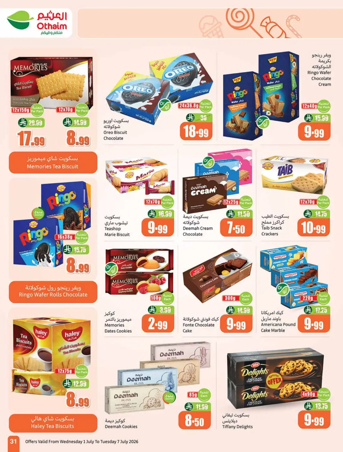 Othaim Markets Weekly Offers & Leaflets page 31