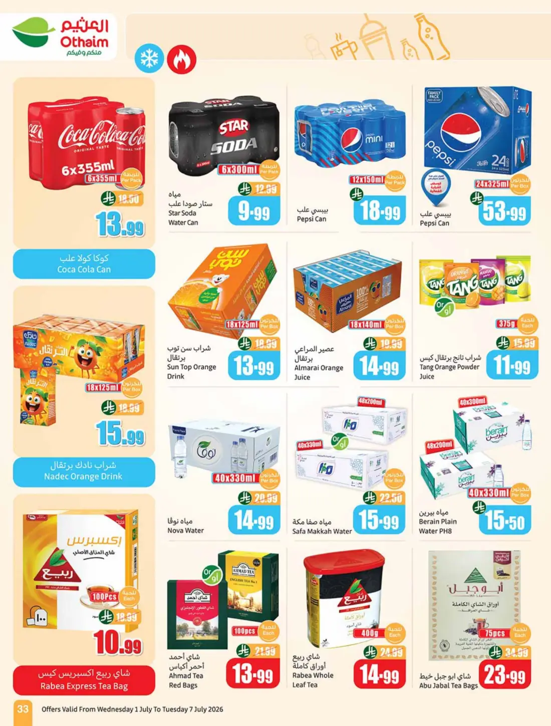 Othaim Markets Weekly Offers & Leaflets page 33