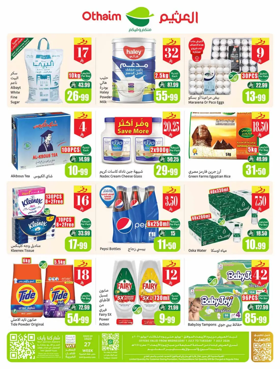 Othaim Markets Weekly Offers & Leaflets page 44