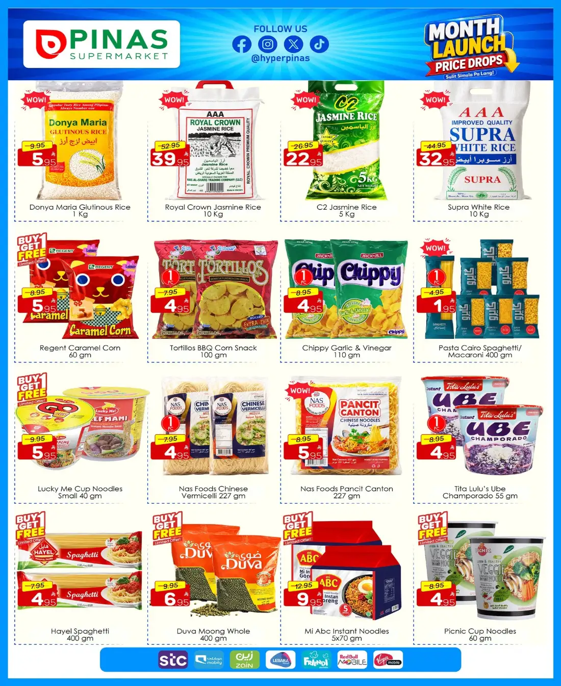 PINAS Supermarket Riyadh Offers & Latest Leaflets page 2