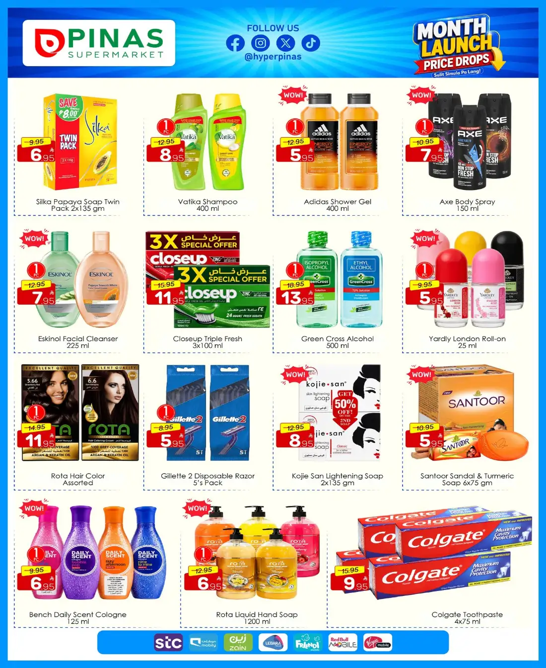 PINAS Supermarket Riyadh Offers & Latest Leaflets page 4