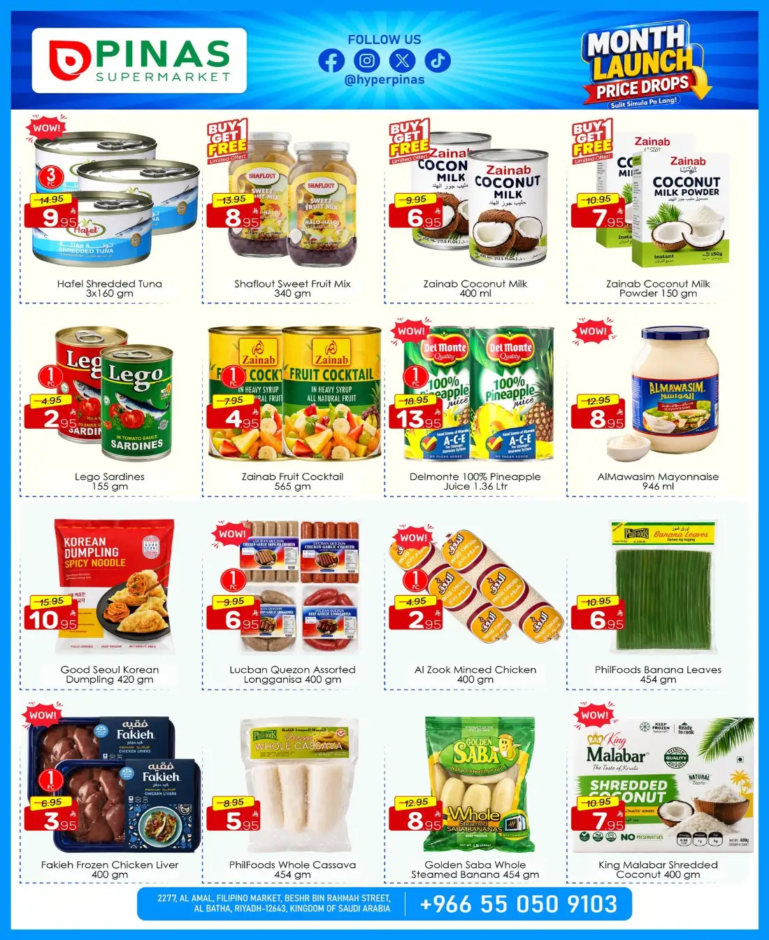 PINAS Supermarket Riyadh Offers & Latest Leaflets page 5