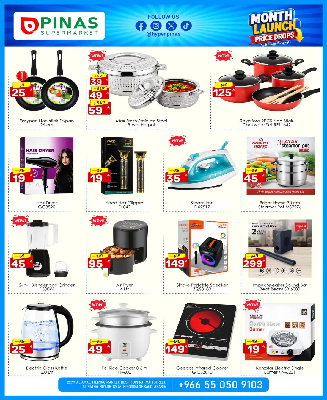 PINAS Supermarket Riyadh Offers & Latest Leaflets page 7