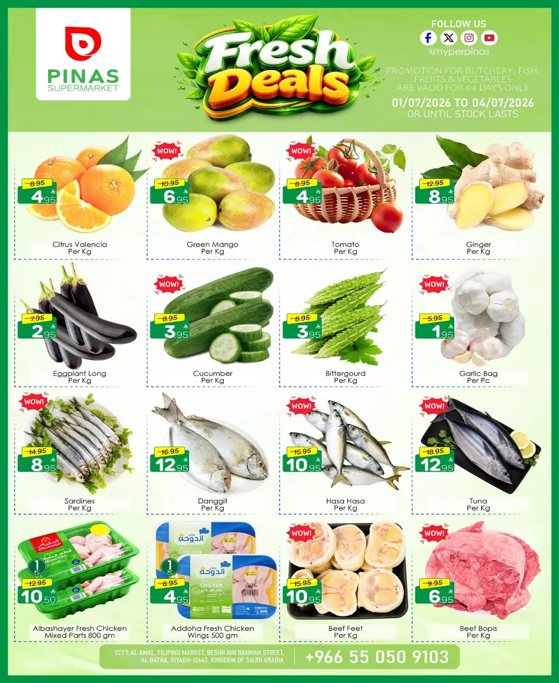 PINAS Supermarket Riyadh Offers & Latest Leaflets page 8