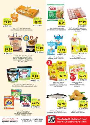 Tamimi Markets Weekly Offers KSA | Latest Leaflets flyer cover