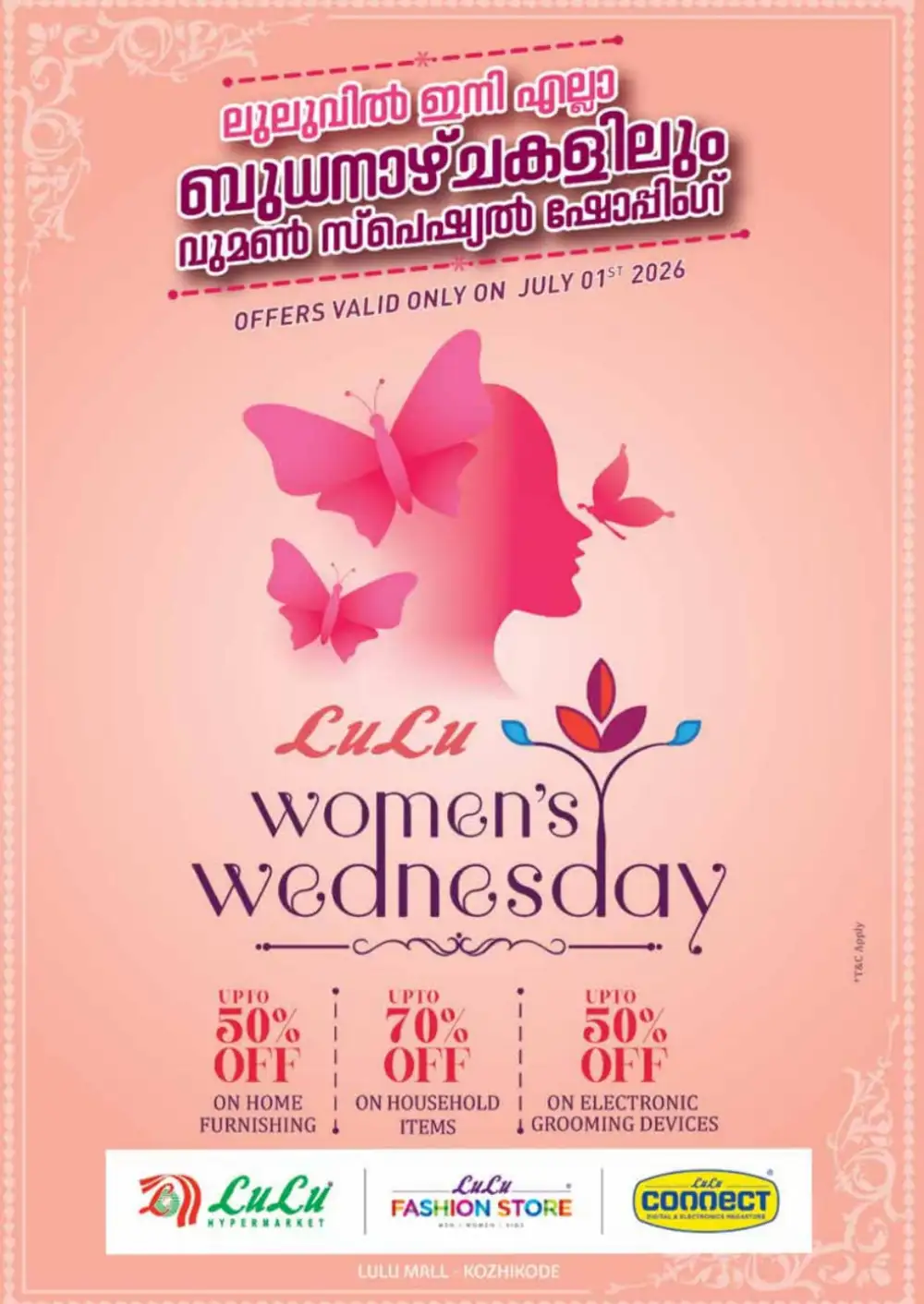 LuLu Kozhikode Women's Wednesday Offers page 1