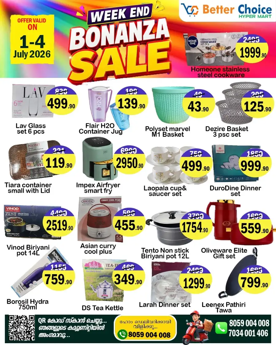 Weekend bonanza sale page 1