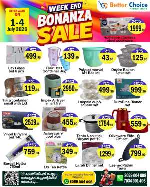 Weekend bonanza sale flyer cover