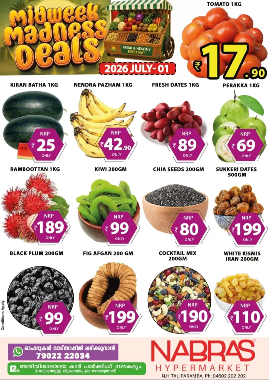 Midweek madness sale page 1