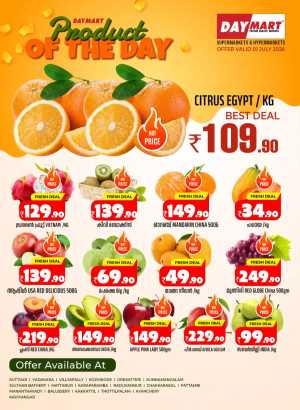 Fresh deals flyer cover