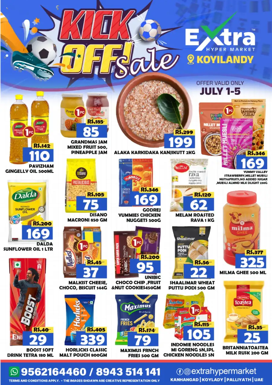Extra Hypermarket Kick Off Sale Deals | Shop Today page 1