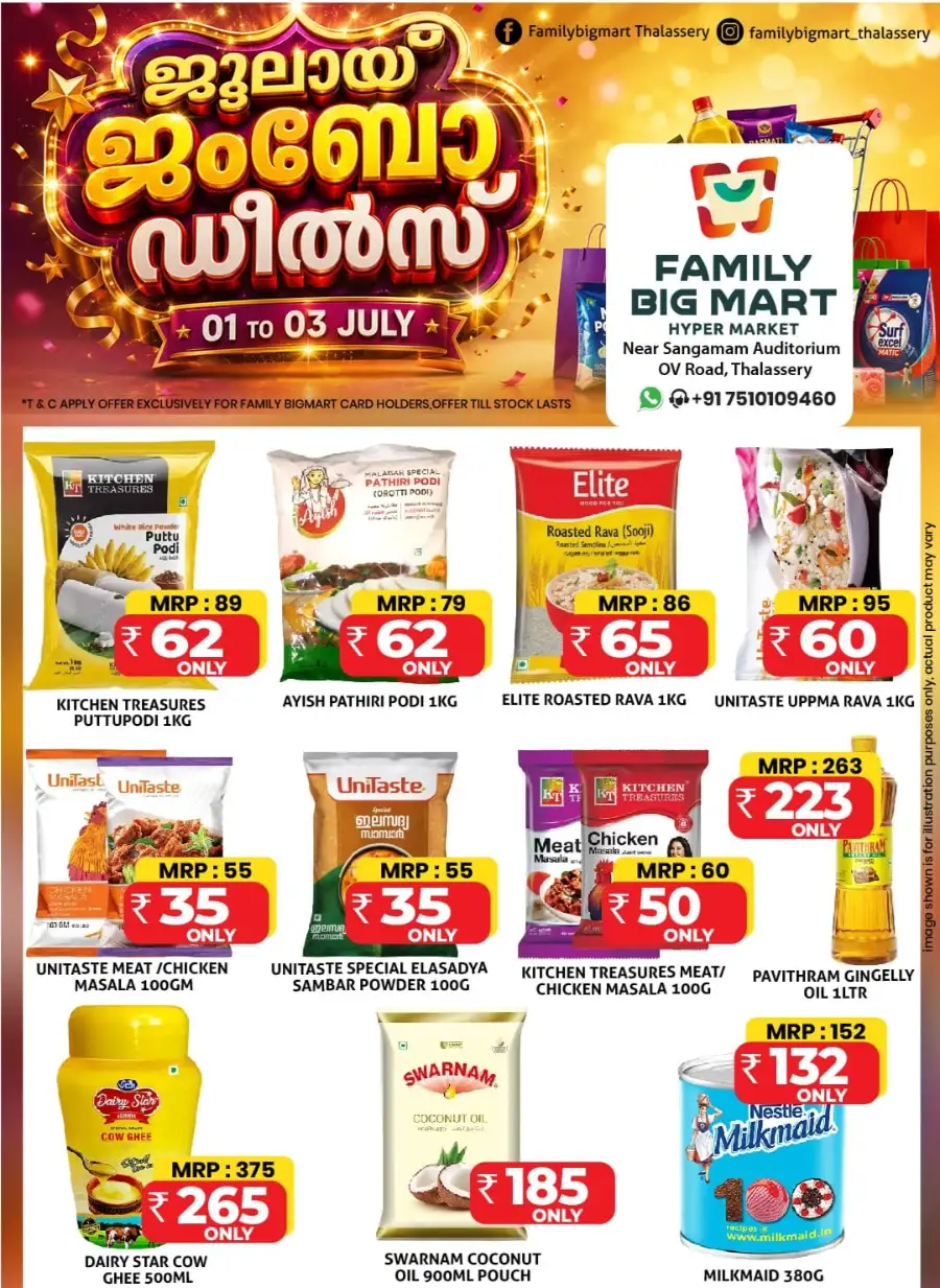 Family Big Mart Jumbo Deals Thalassery | Biggest Deals Today page 1