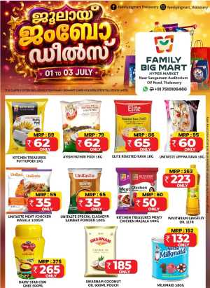Family Big Mart Jumbo Deals Thalassery | Biggest Deals Today flyer cover