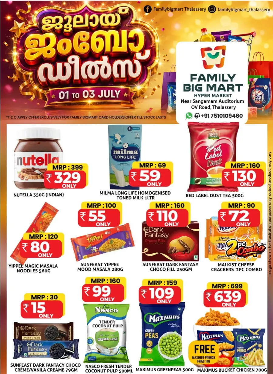 Family Big Mart Jumbo Deals Thalassery | Biggest Deals Today page 3