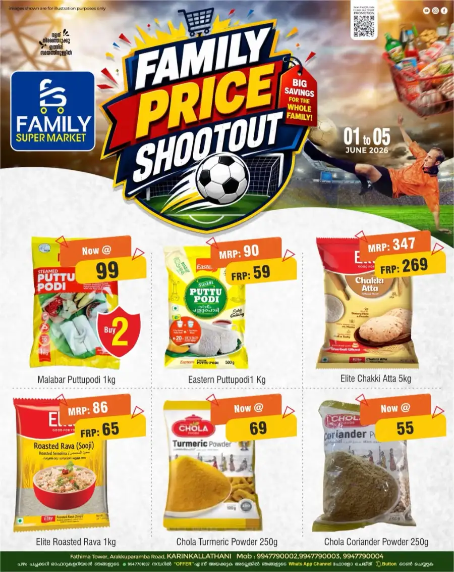 Family Super Market Price Shootout Deals | Shop Today page 13