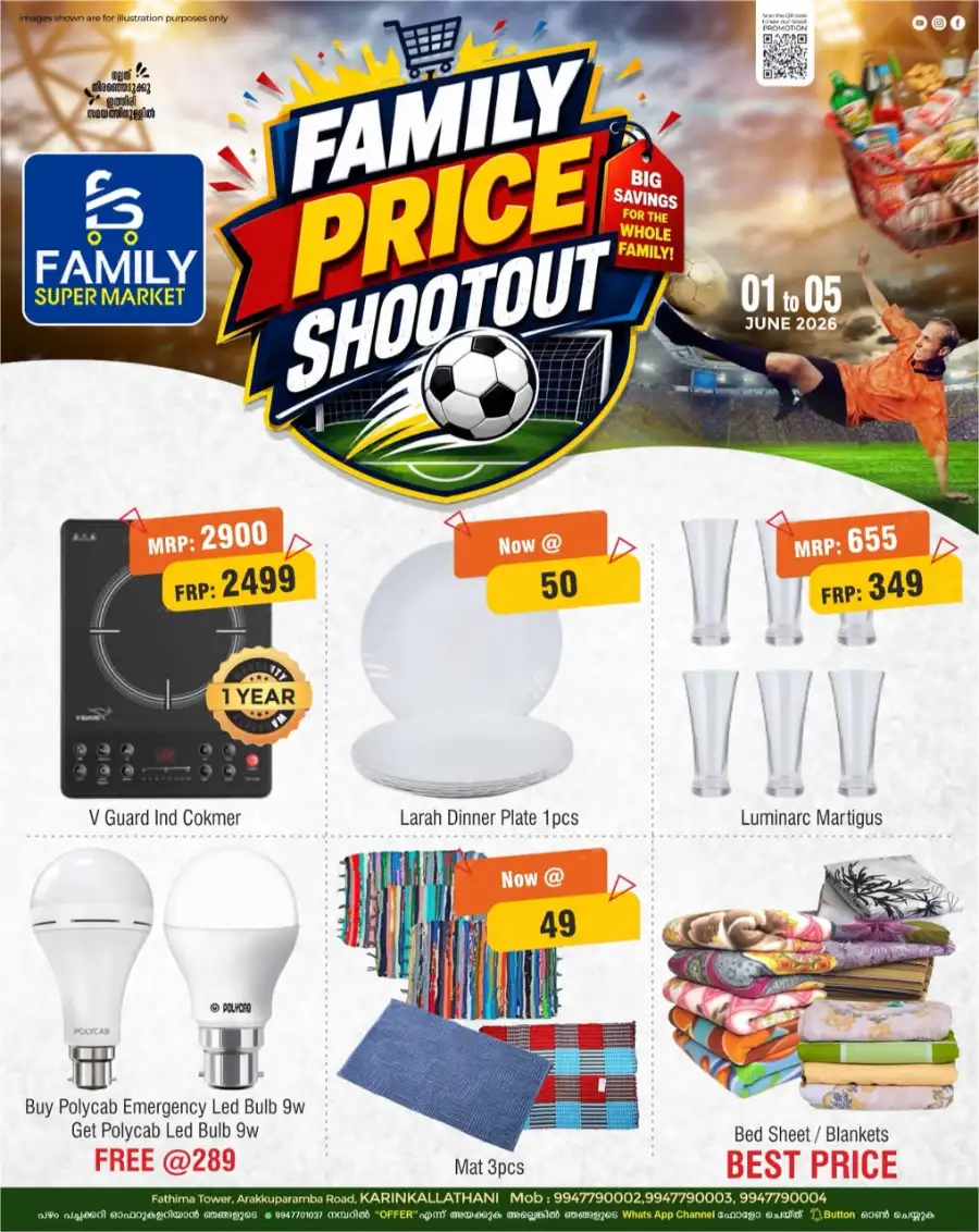 Family Super Market Price Shootout Deals | Shop Today page 2