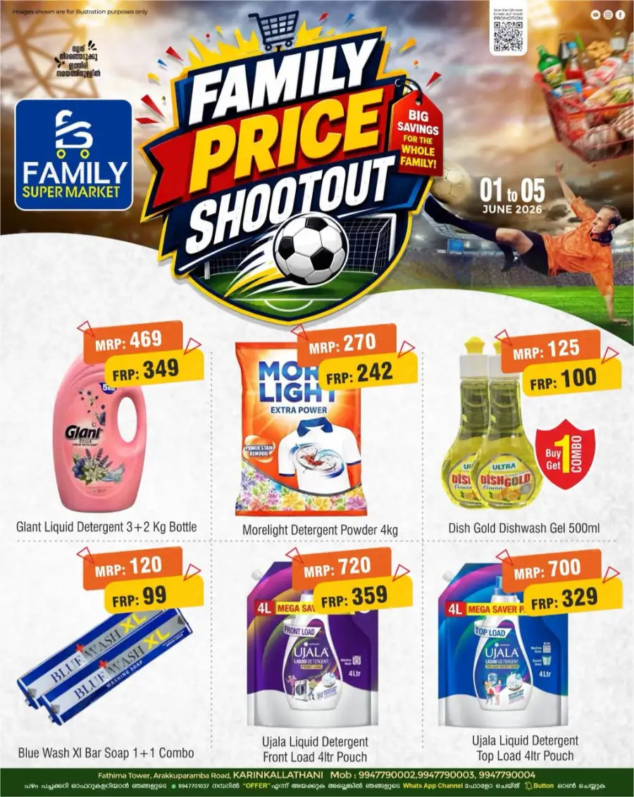 Family Super Market Price Shootout Deals | Shop Today page 4