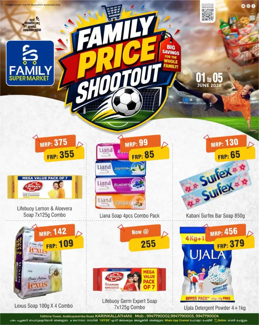 Family Super Market Price Shootout Deals | Shop Today page 5