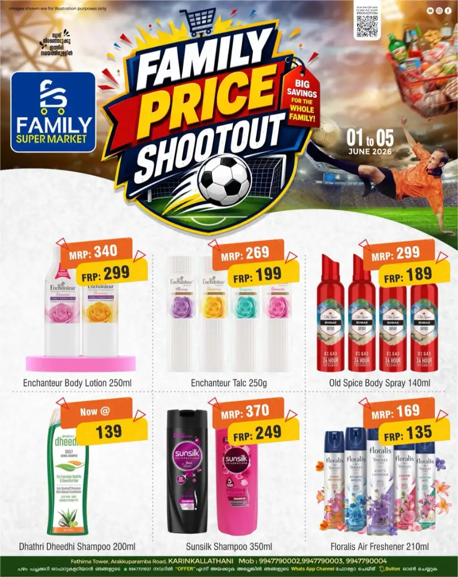 Family Super Market Price Shootout Deals | Shop Today page 7