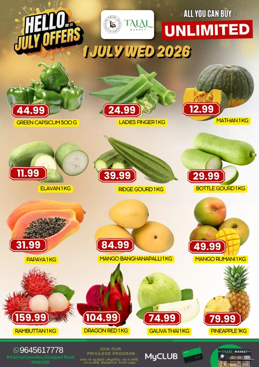 Fresh deals page 1
