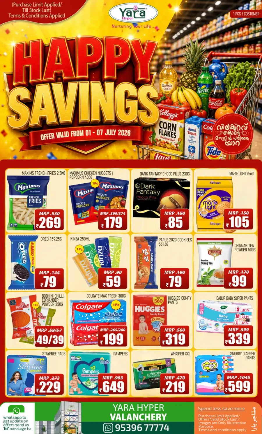 Yara Hyper Valanchery Happy Savings Deals | Shop Today page 4