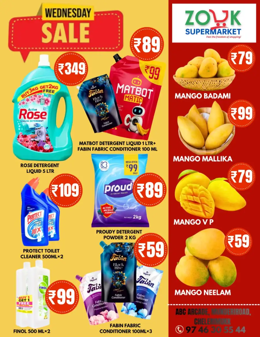 Wednesday sale page 1