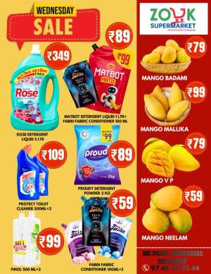 Wednesday sale flyer cover