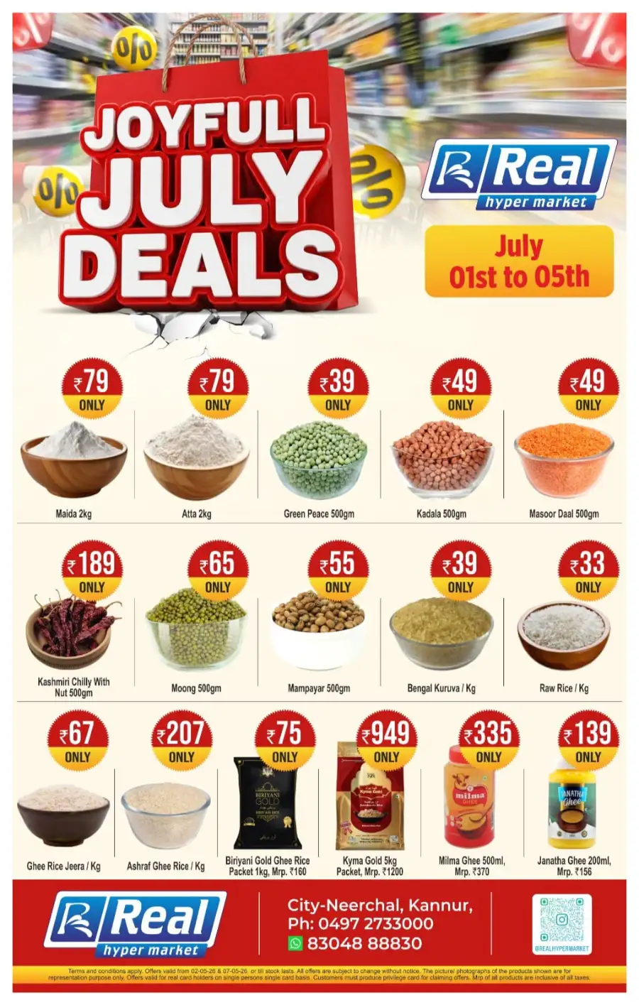 July deals page 1