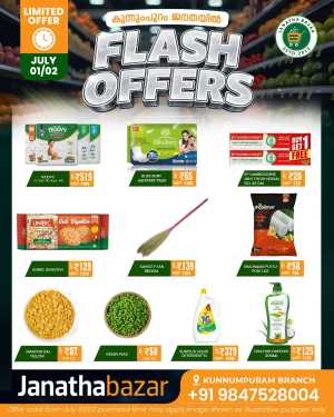 Flash offers flyer cover