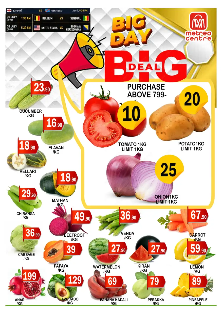 Big sale page 1