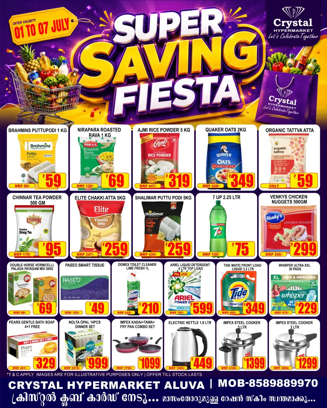 Crystal Hypermarket Aluva Super Saving Offers page 1