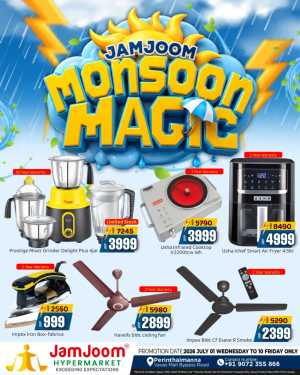 JamJoom Perinthalmanna Monsoon Magic Deals flyer cover