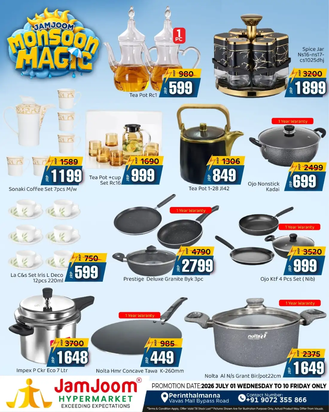 JamJoom Perinthalmanna Monsoon Magic Deals page 2