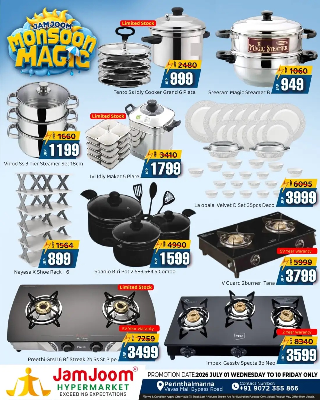 JamJoom Perinthalmanna Monsoon Magic Deals page 3